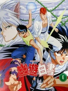 YuYu Hakusho (3DO)