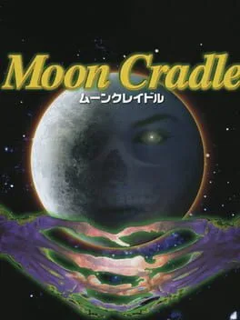 Moon Cradle (3DO)