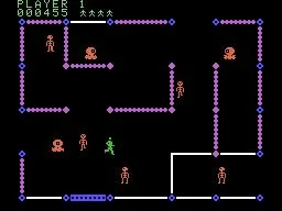 Frenzy (A2600)