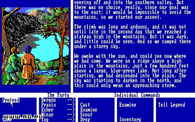 Journey: The Quest Begins (AMIGA)