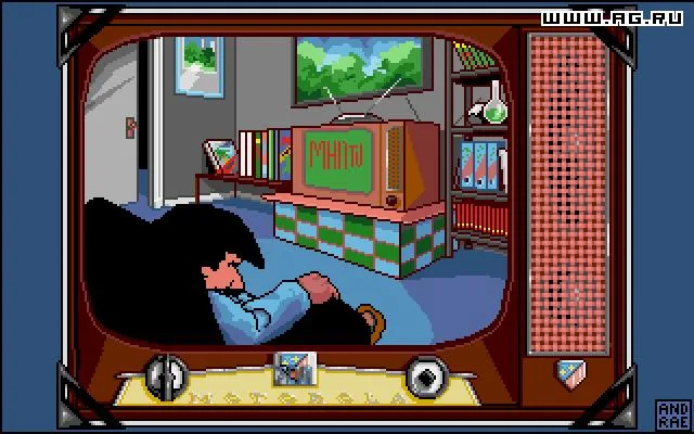 Mad TV (AMIGA)