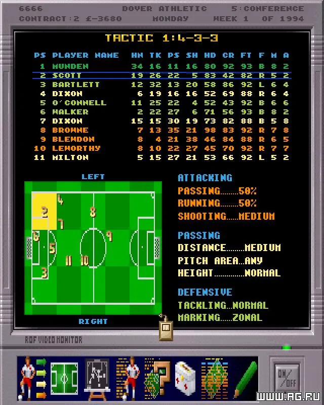 Premier Manager 3