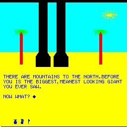 Treasure Island (1984)