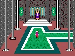 King's Quest I (AMIGA)