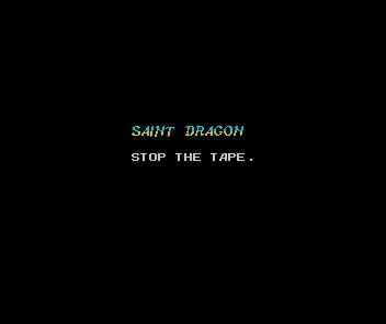 Saint Dragon (AMIGA)