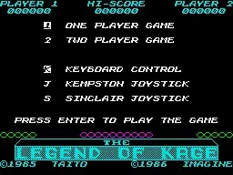 The Legend of Kage (1986)