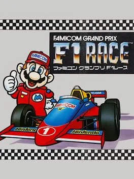 Famicom Grand Prix: F-1 Race (FDS)