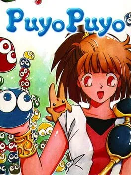 Puyo Puyo (FDS)