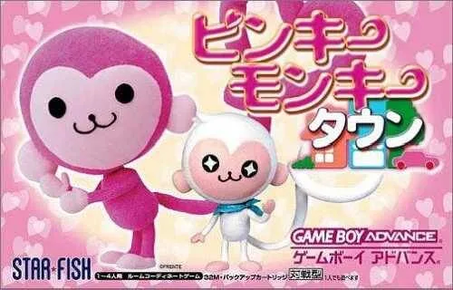 Pinky Monkey Town (GBA)