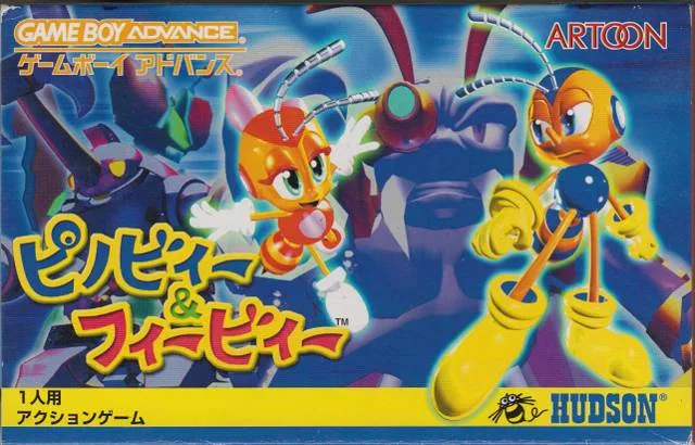 Pinobee & Phoebee (GBA)