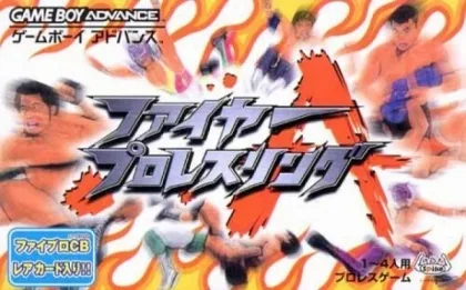 Fire Pro Wrestling A (GBA)