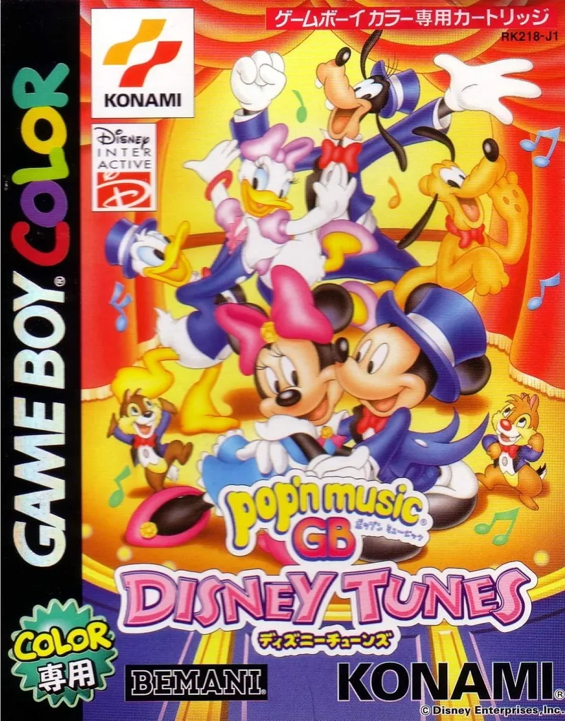 Pop'n Music GB: Disney Tunes (GBC)