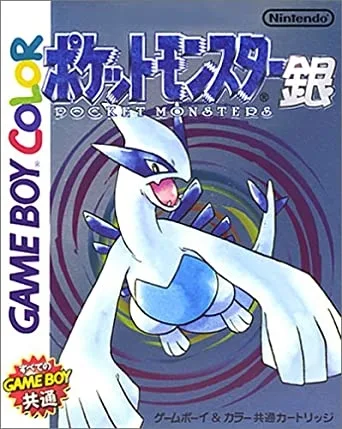 Pokemon Silver (GBC)