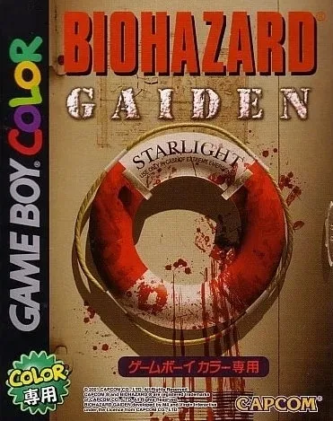 Biohazard Gaiden (GBC)