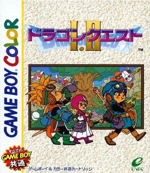 Dragon Quest I & II