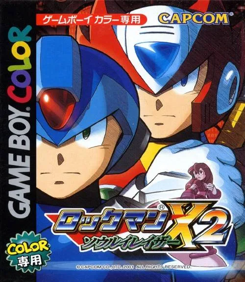 Mega Man Xtreme 2 (GBC)