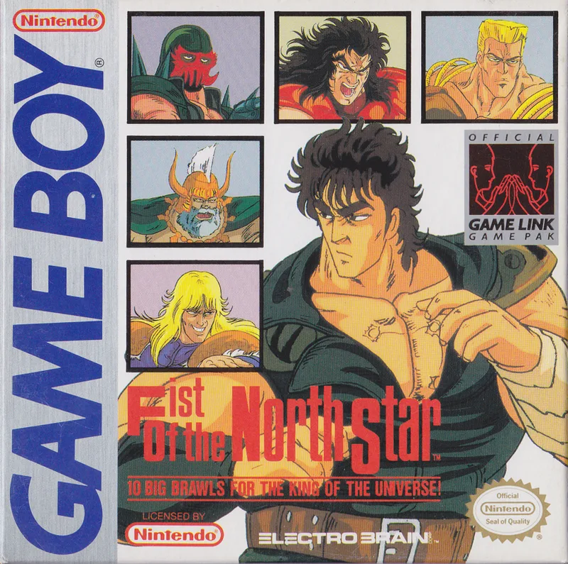 Fist of the North Star (GB)