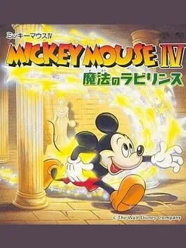 Mickey Mouse IV: Mahou no Labyrinth (GB)