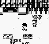 Ganbare Goemon: Sarawareta Ebisumaru! (GB)