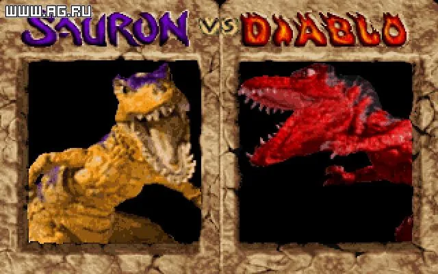 Primal Rage (GB)