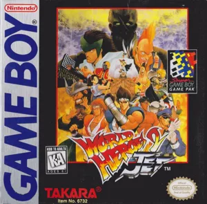 World Heroes 2 Jet (GB)