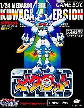 Medarot: Kuwagata Version (GB)