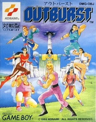 Outburst (GB)