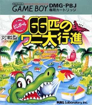 Pinball: 66 Hiki no Wani Daikoushin (GB)