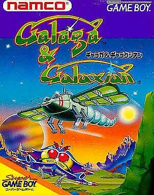 Galaga & Galaxian (GB)