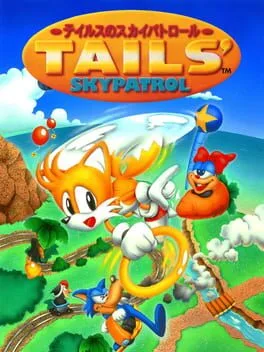 Tails' Skypatrol (GG)