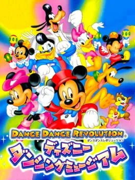 Dance Dance Revolution Disney Dancing Museum