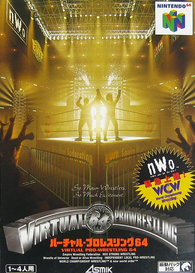 Virtual Pro Wrestling 64 (N64)