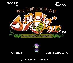Jumpin' Kid (NES)