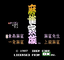 Mahjong Kazoku (NES)