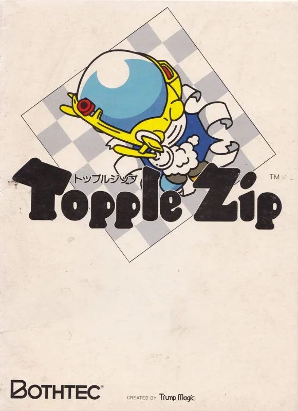 Topple Zip (NES)