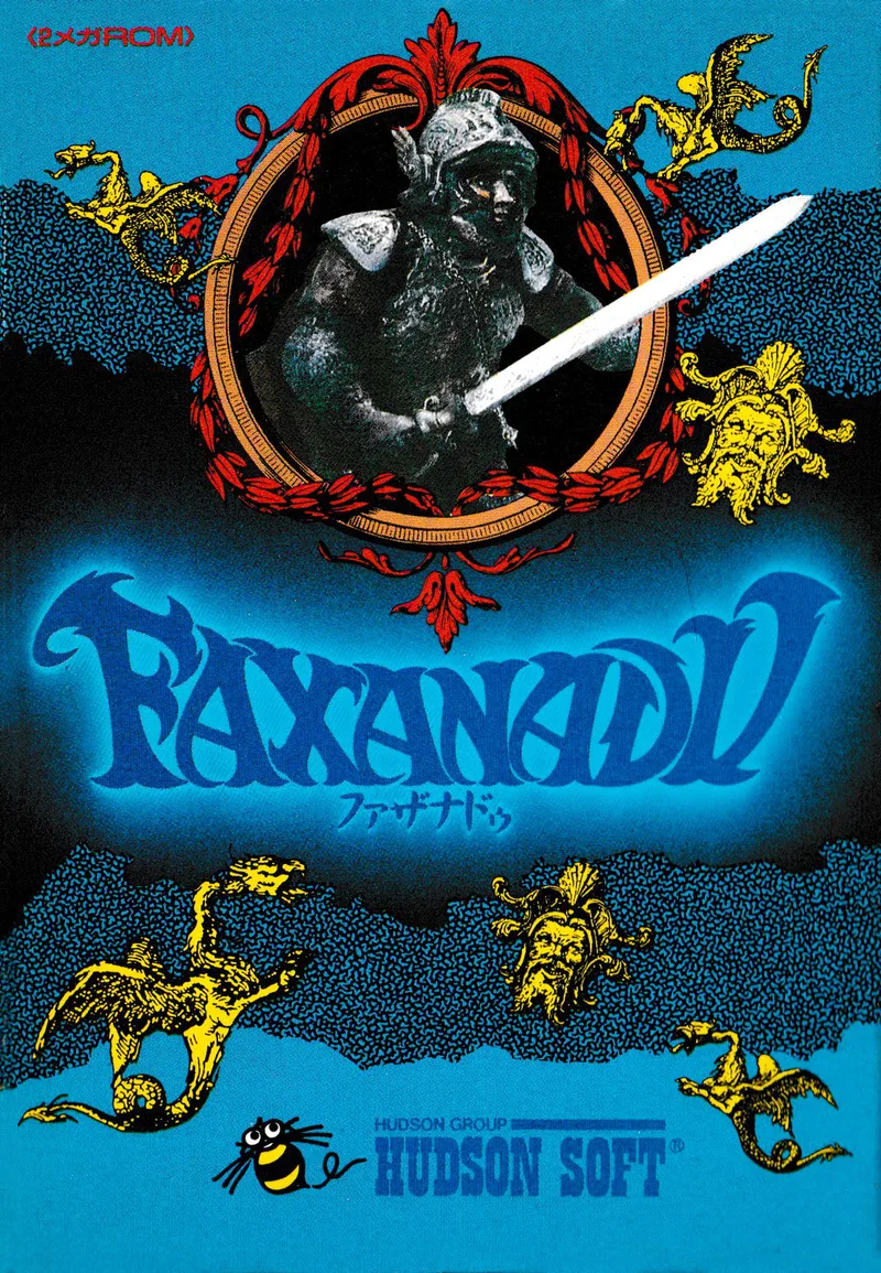 Faxanadu (1987) (NES)