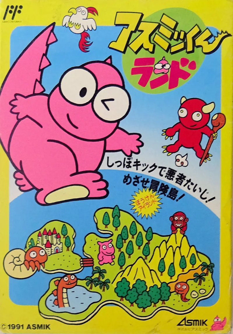 Asmik-kun Land (NES)