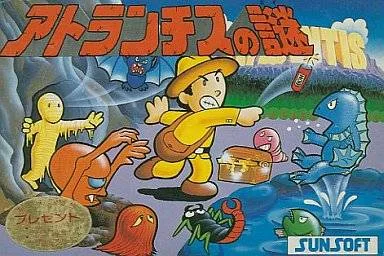 Atlantis no Nazo (NES)
