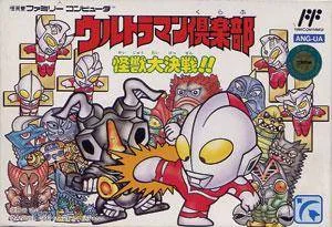 Ultraman Club: Kaijuu Dai Kessen!! (NES)