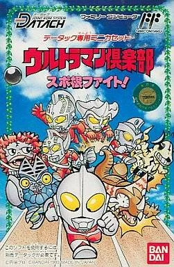 Ultraman Club: Supokon Fight! (NES)