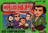 Meiji Ishin (NES)