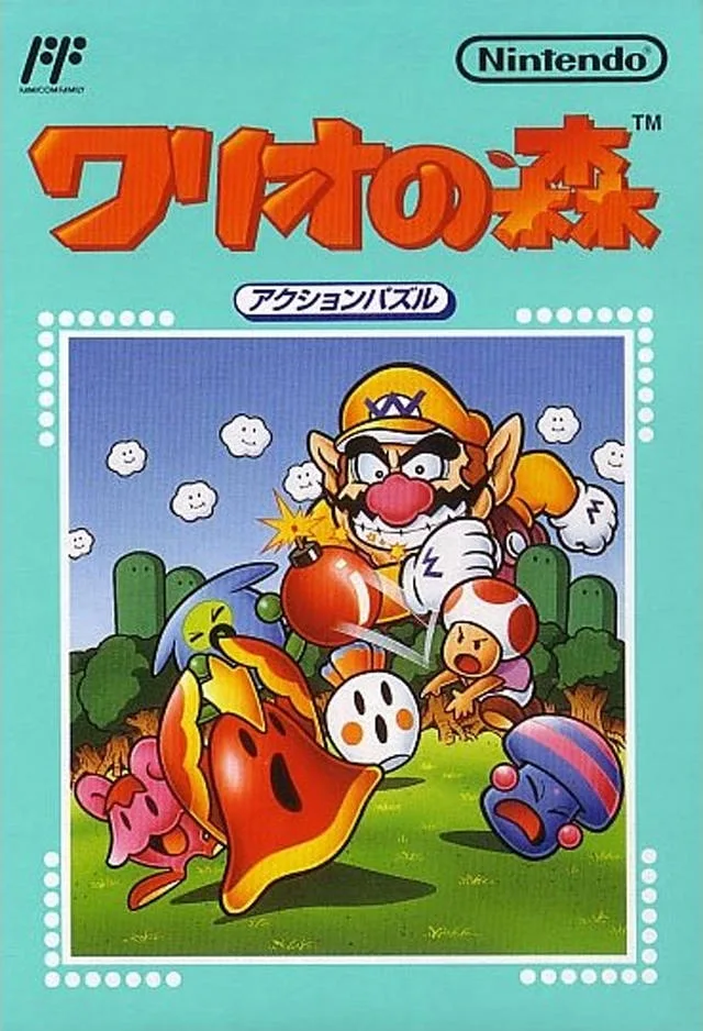 Wario no Mori (NES)