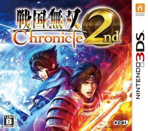 Sengoku Musou Chronicle 2nd (3DS)