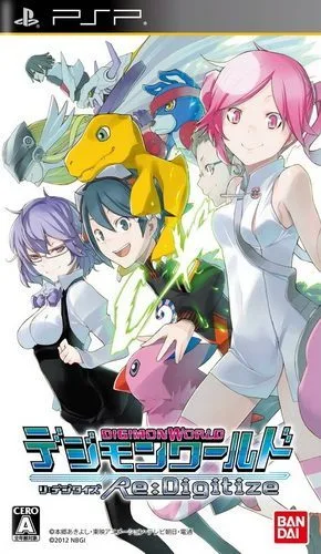 Digimon World Re: Digitize (3DS)