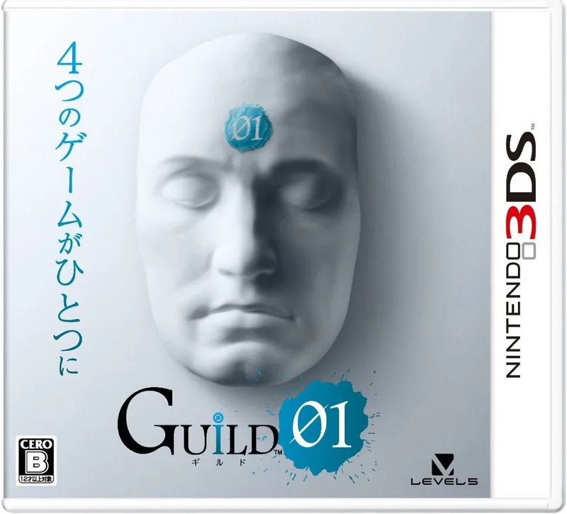 Guild 01