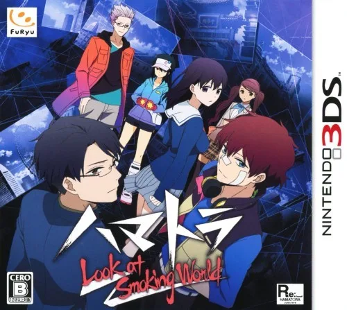 Hamatora: Look at Smoking World (3DS)