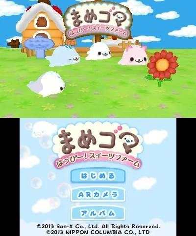 Mamegoma: Happy! Sweets Farm (3DS)