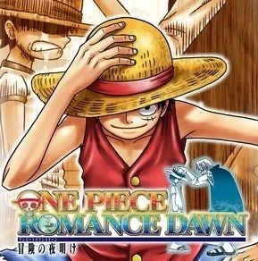 One Piece: Romance Dawn (3DS)