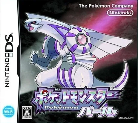 Pokémon Pearl Version (NDS)