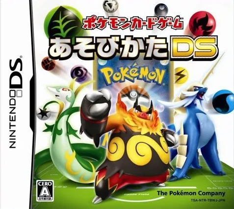 Pokémon Card Game: How to Play DS (NDS)